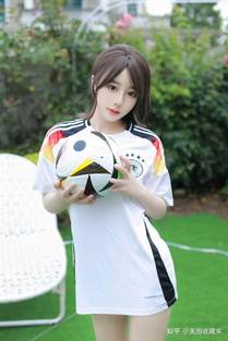 山新